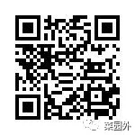 说明: //wgy.crdyapp.com/__local/A/82/0F/9C63D3E3B1AF79EF7B280E5069B_7C837C28_4284.png